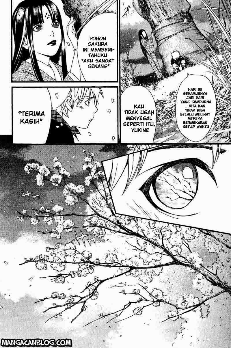 Noragami Chapter 24