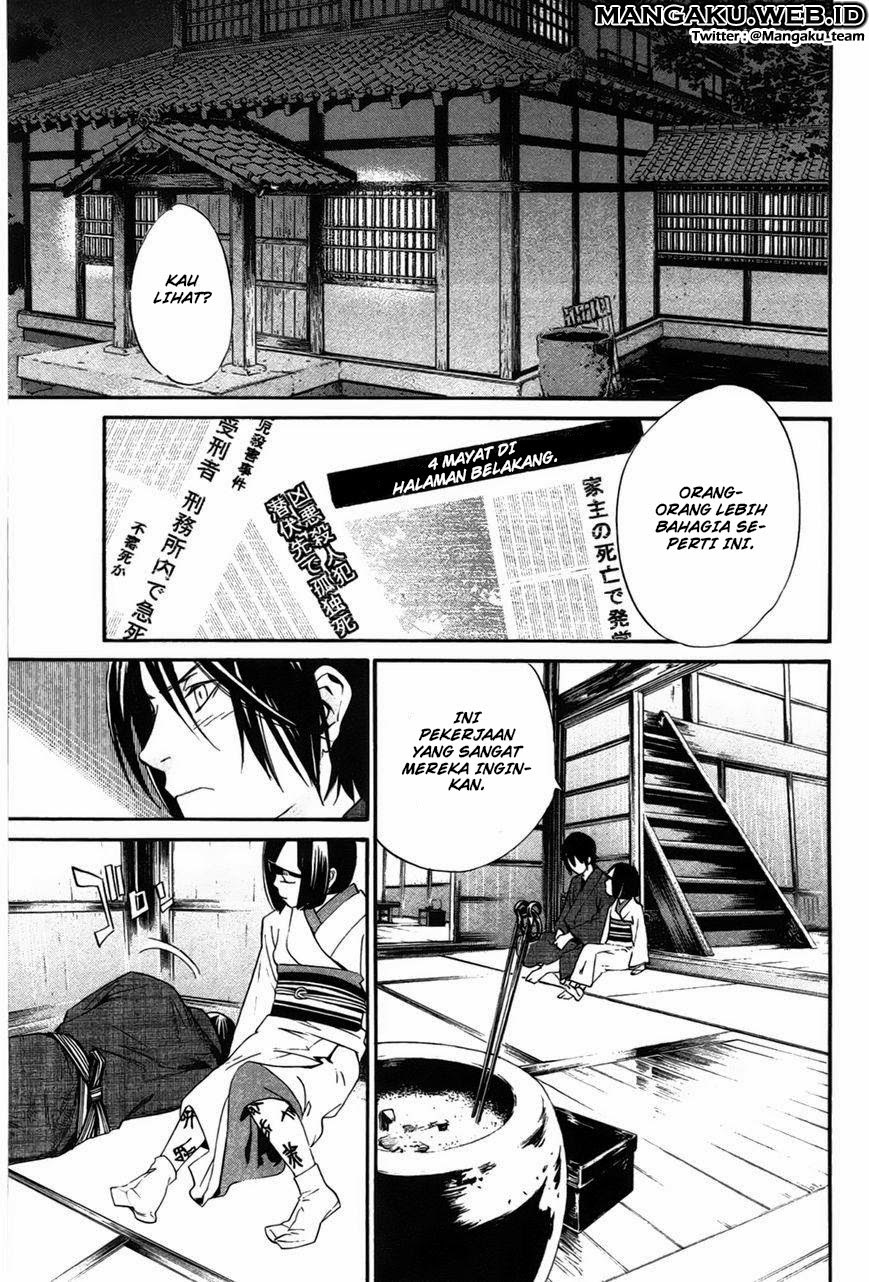 Noragami Chapter 28