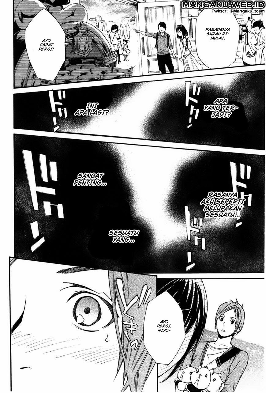 Noragami Chapter 30