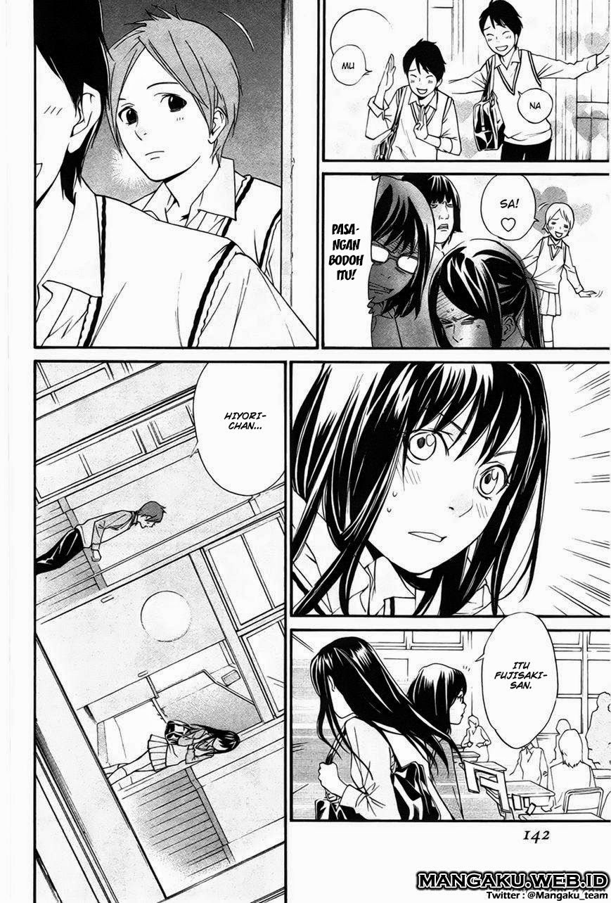 Noragami Chapter 31