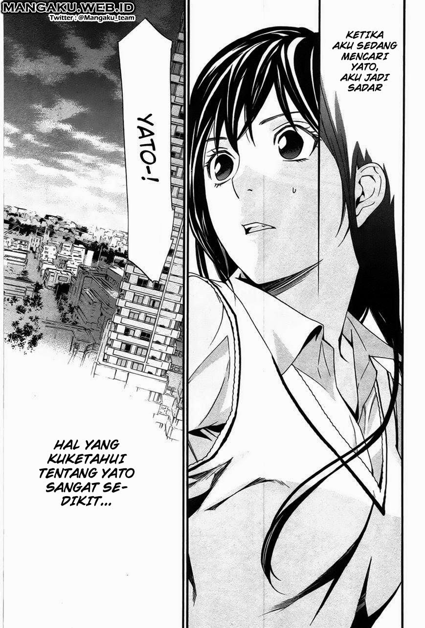 Noragami Chapter 31