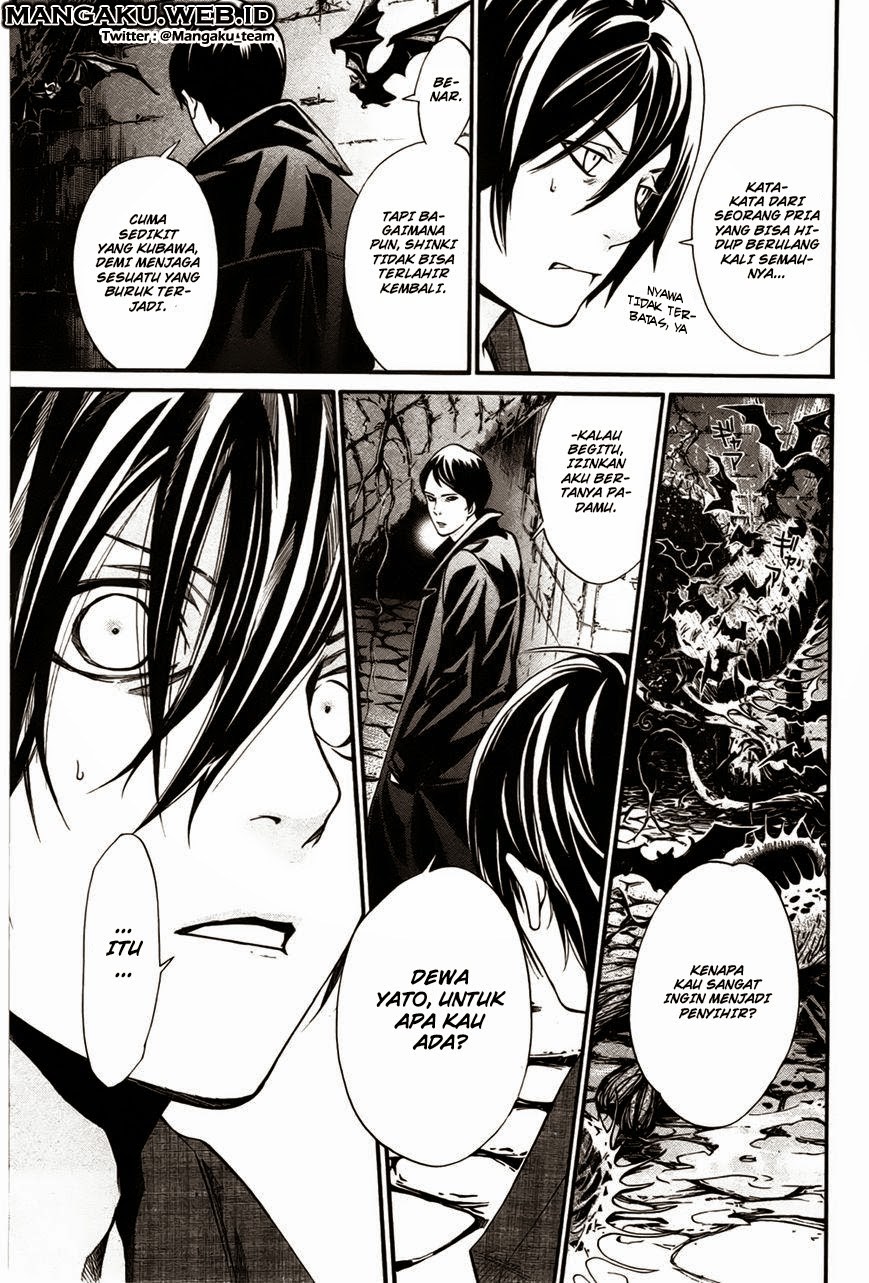 Noragami Chapter 31