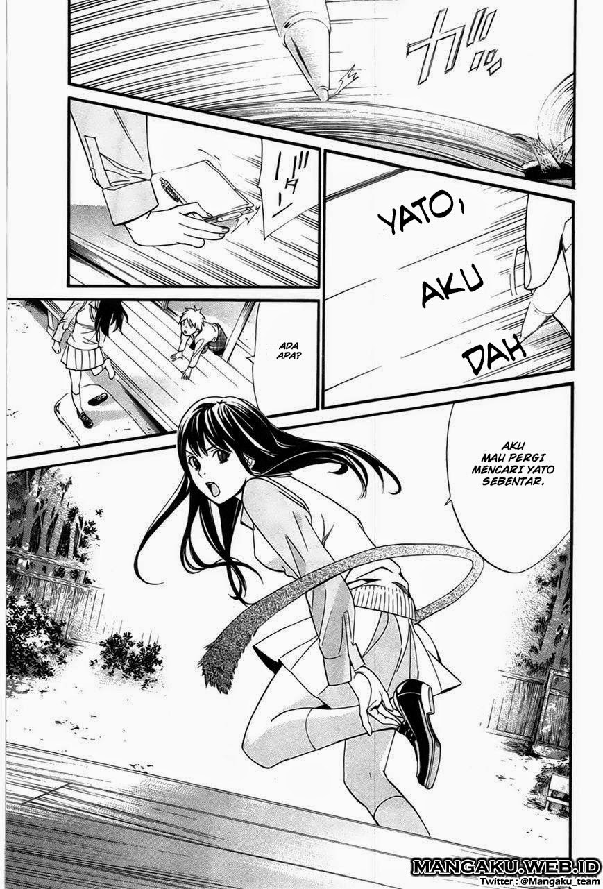 Noragami Chapter 31