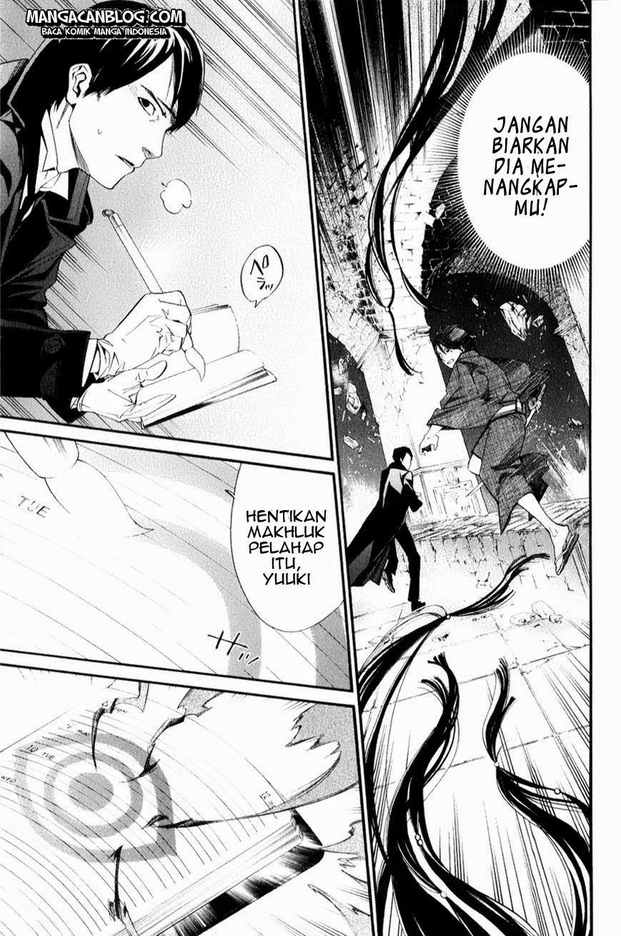 Noragami Chapter 33