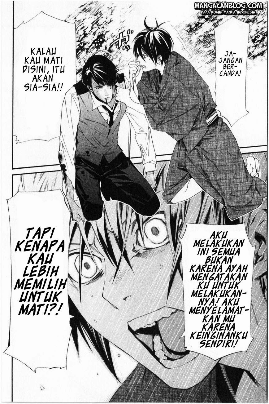 Noragami Chapter 34