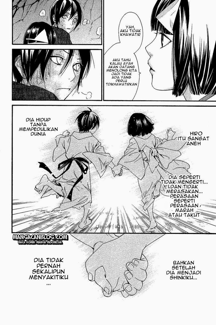 Noragami Chapter 36