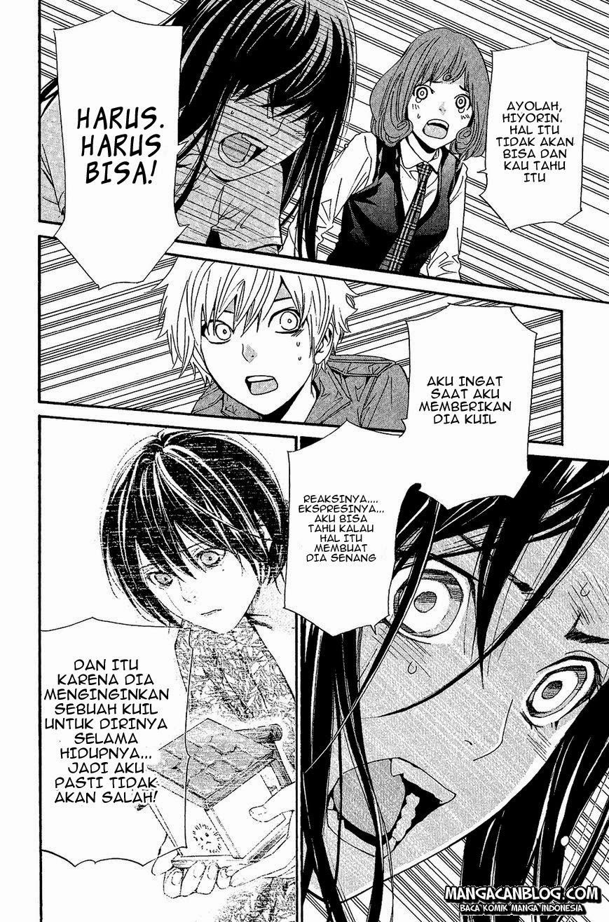 Noragami Chapter 37