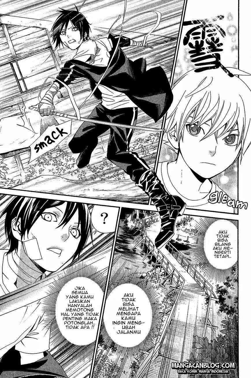 Noragami Chapter 39