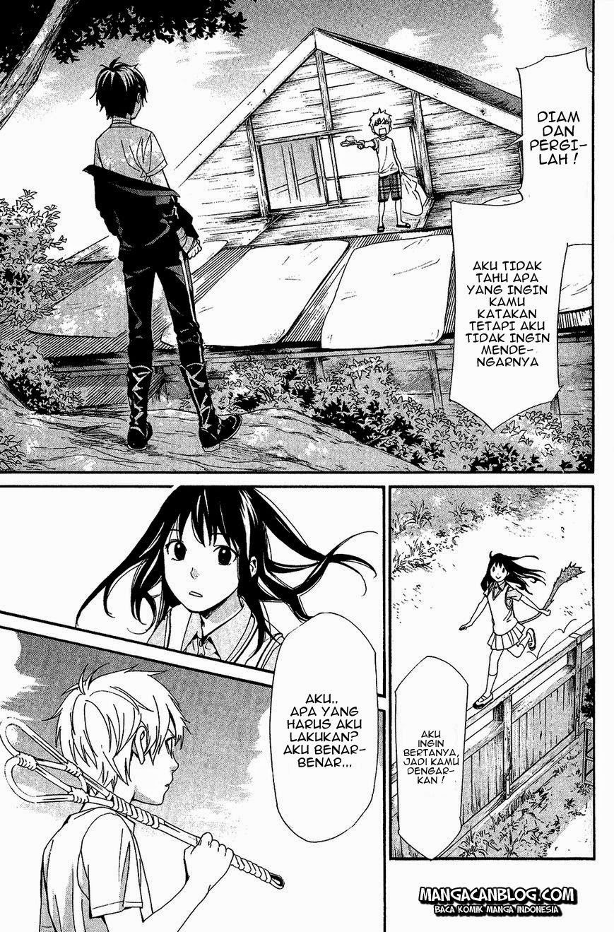 Noragami Chapter 39