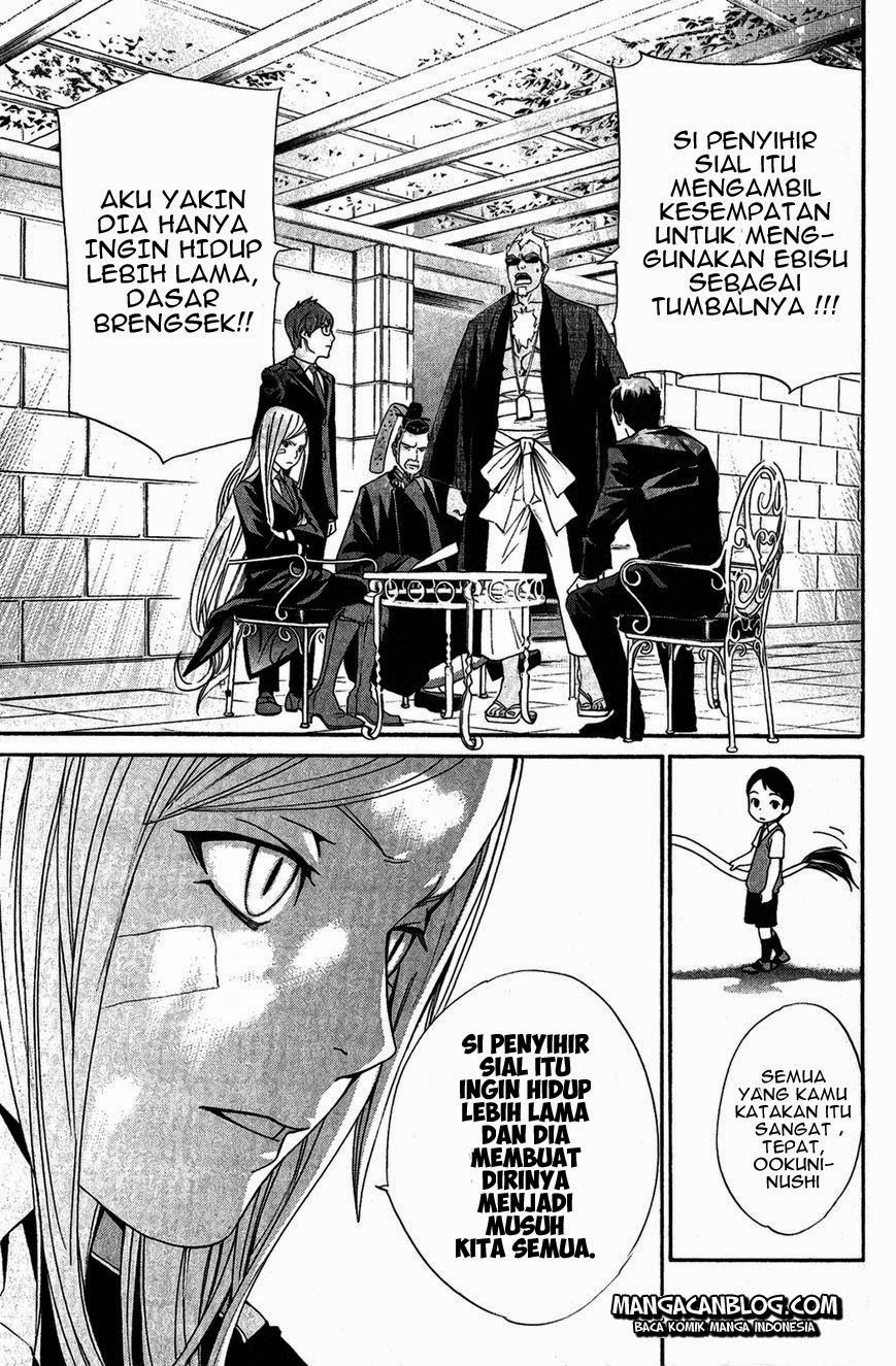 Noragami Chapter 39