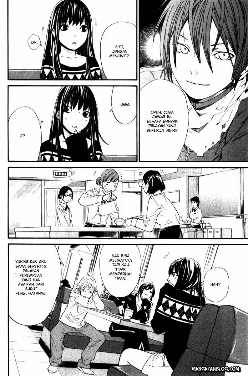 Noragami Chapter 4