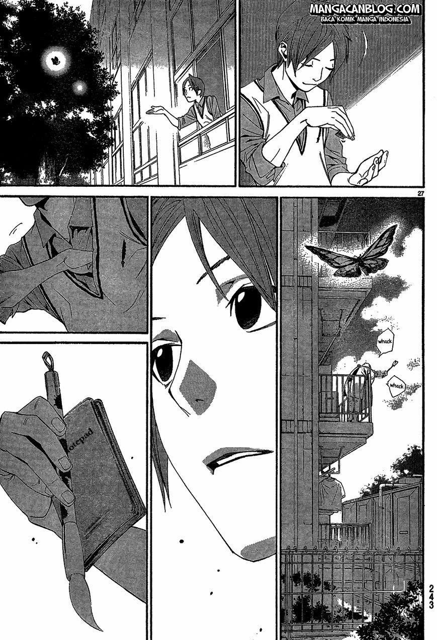 Noragami Chapter 40