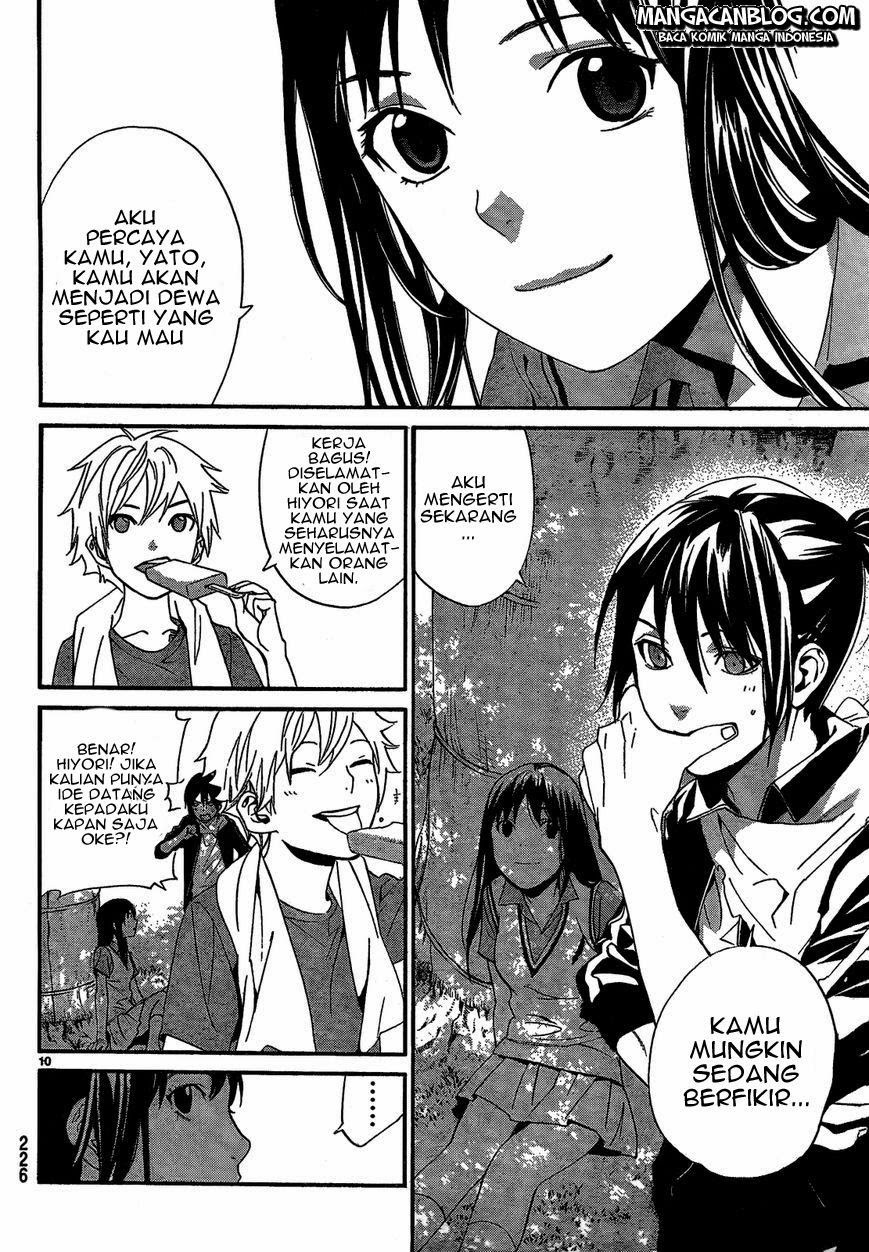 Noragami Chapter 40