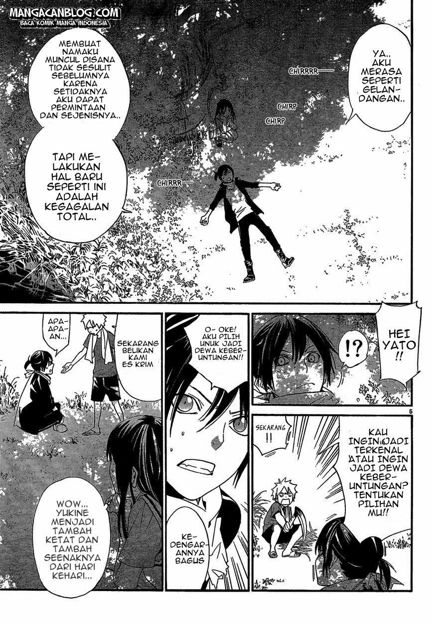 Noragami Chapter 40