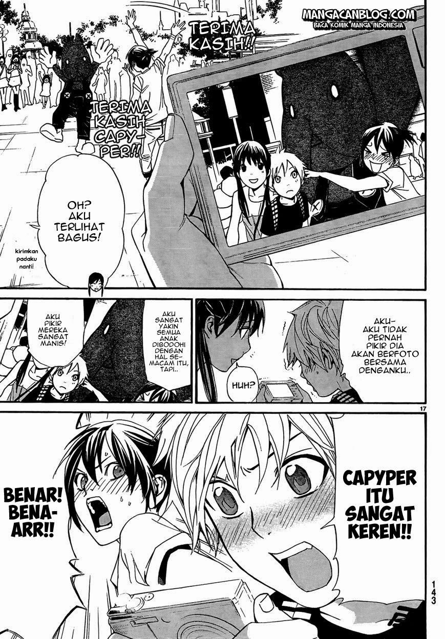 Noragami Chapter 41