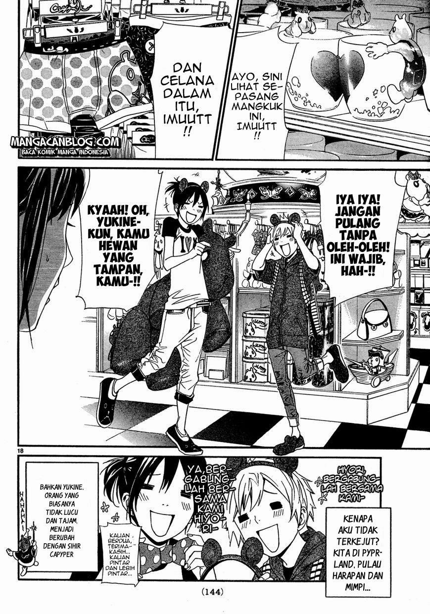 Noragami Chapter 41