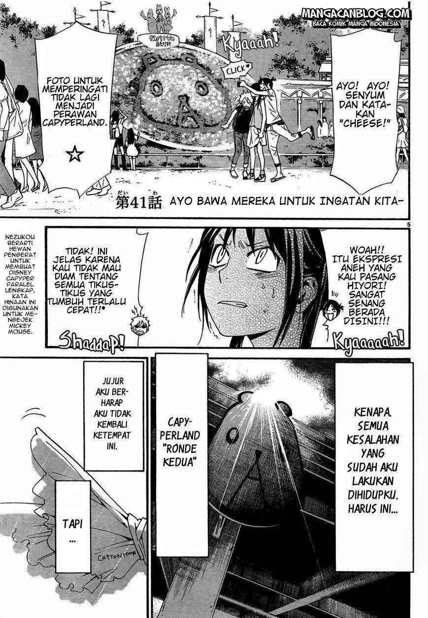 Noragami Chapter 41