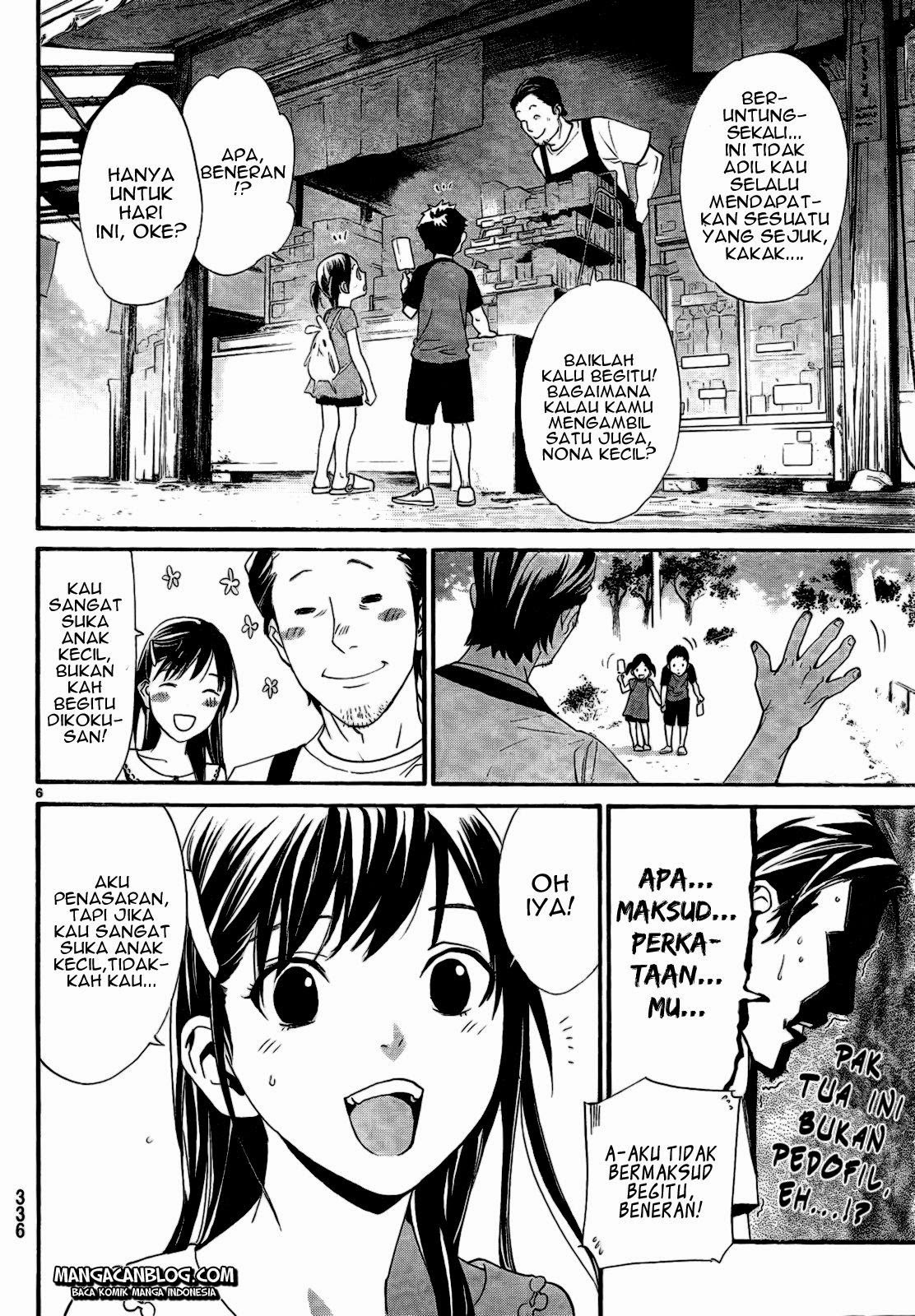 Noragami Chapter 42