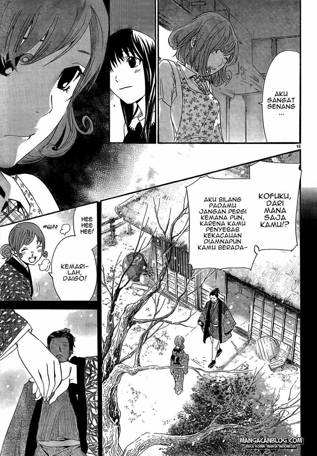 Noragami Chapter 42