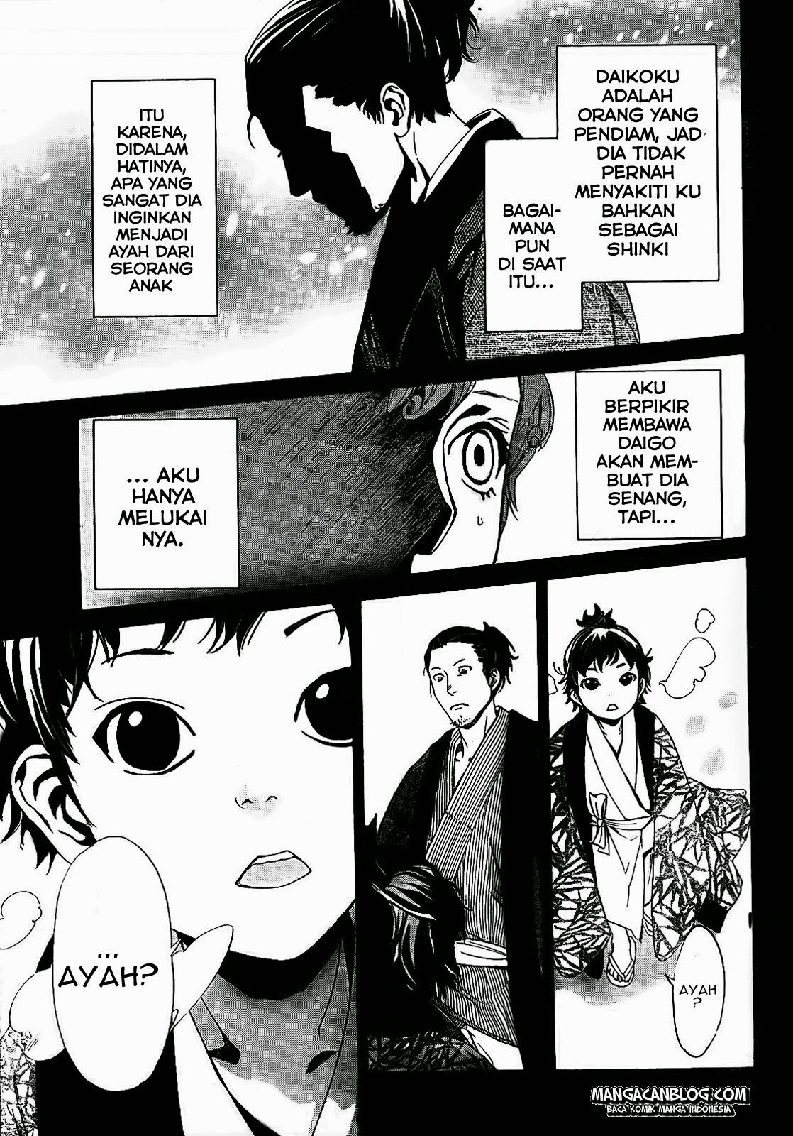 Noragami Chapter 42