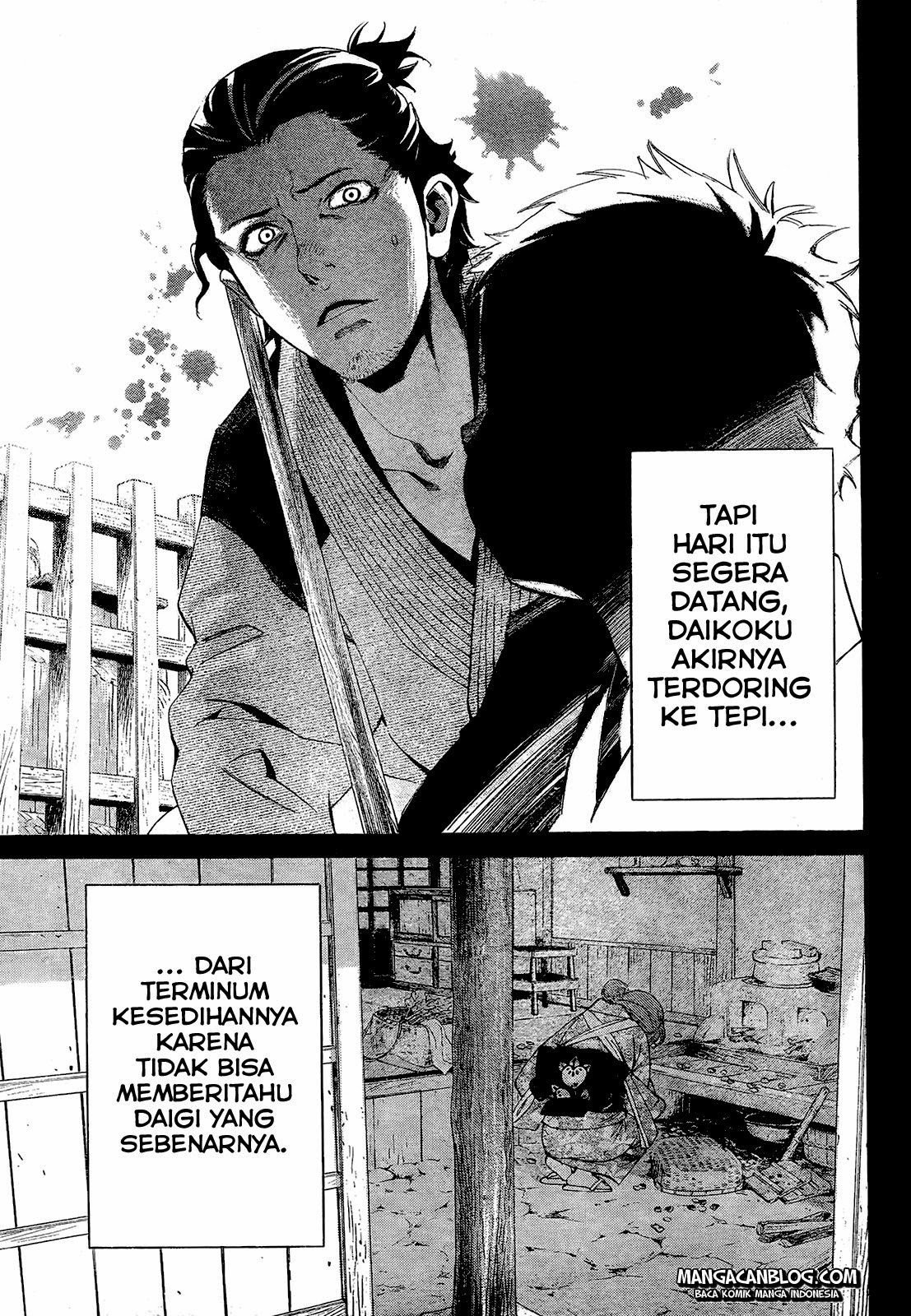 Noragami Chapter 42