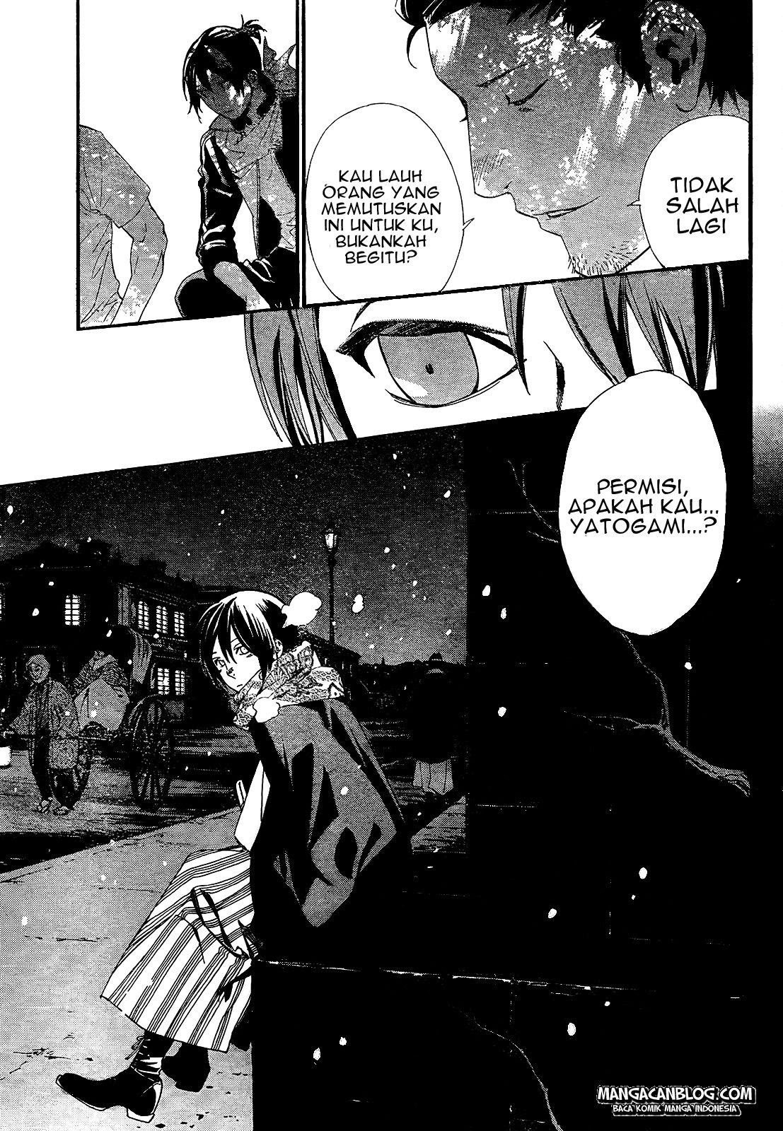 Noragami Chapter 42