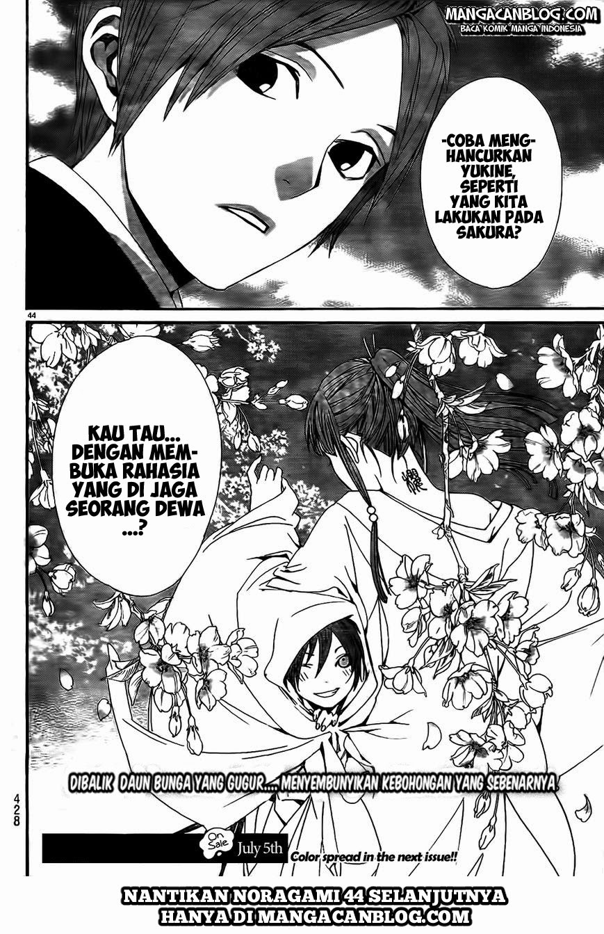 Noragami Chapter 43