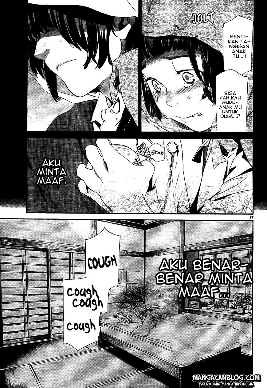 Noragami Chapter 43