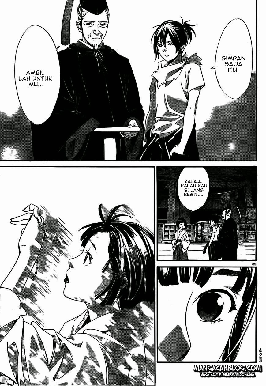 Noragami Chapter 43