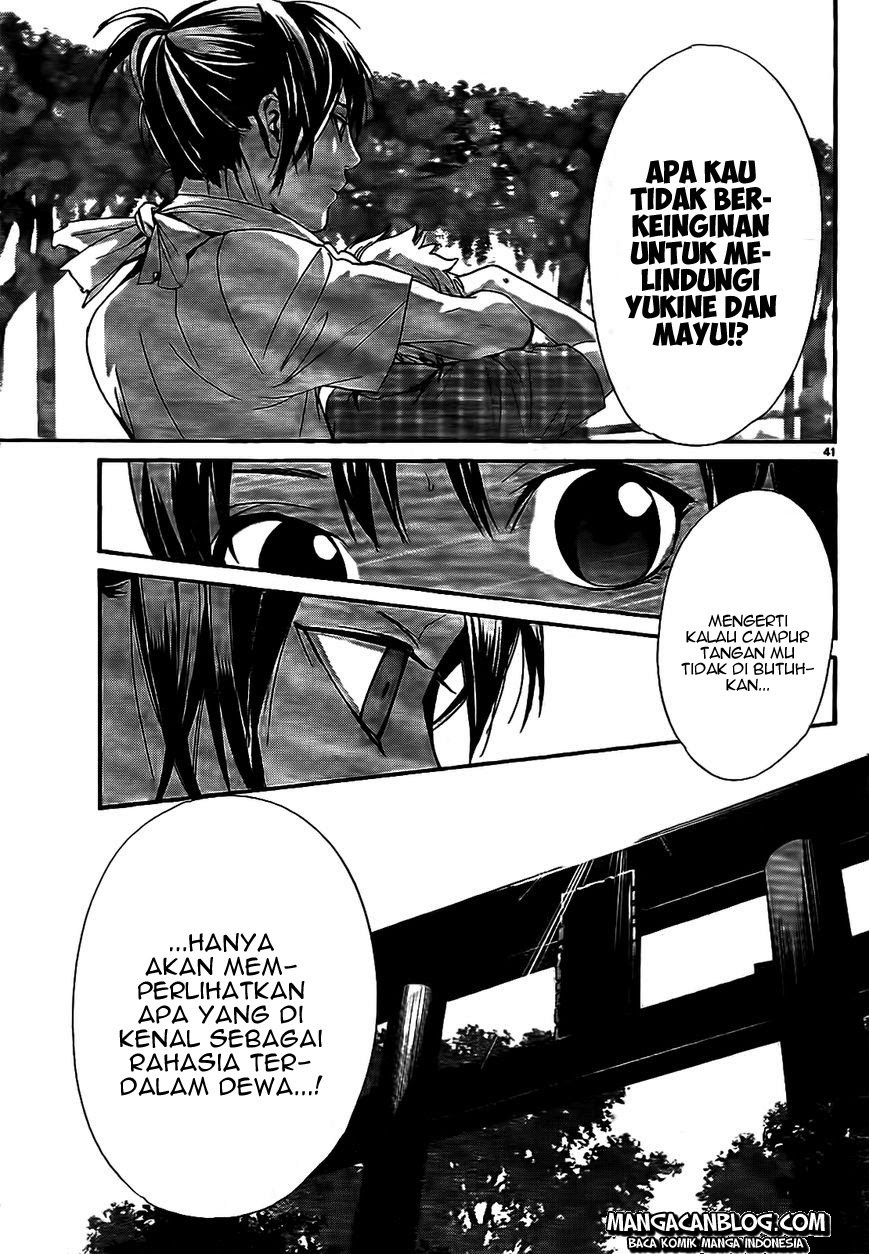 Noragami Chapter 43