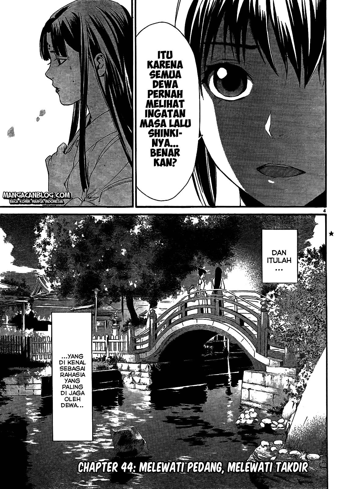 Noragami Chapter 44