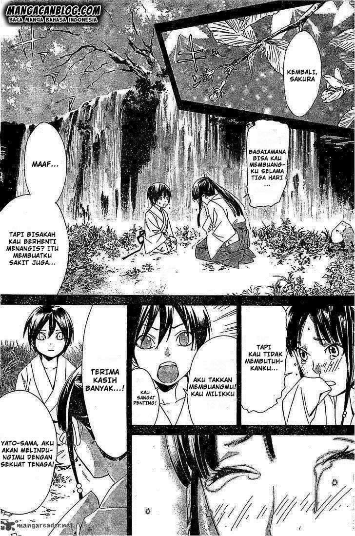 Noragami Chapter 46