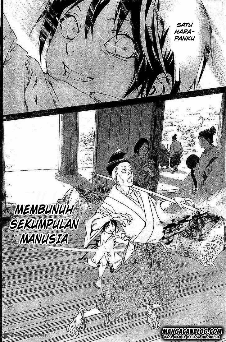 Noragami Chapter 46