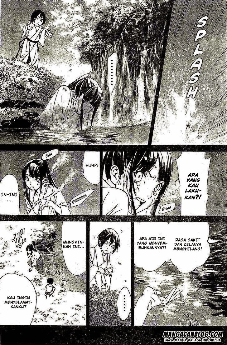 Noragami Chapter 46