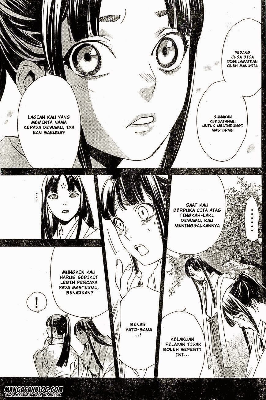 Noragami Chapter 47