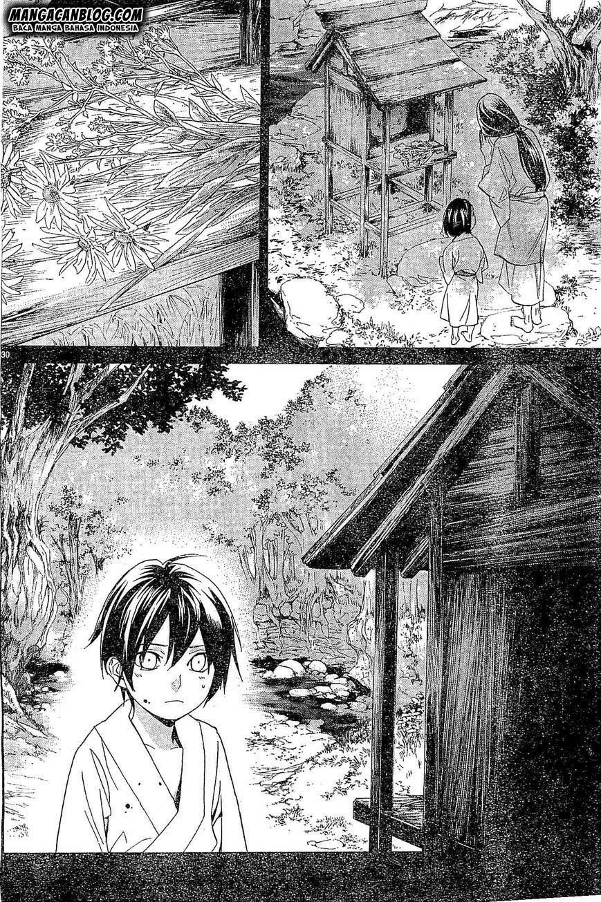 Noragami Chapter 47