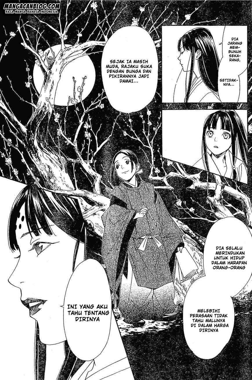 Noragami Chapter 47