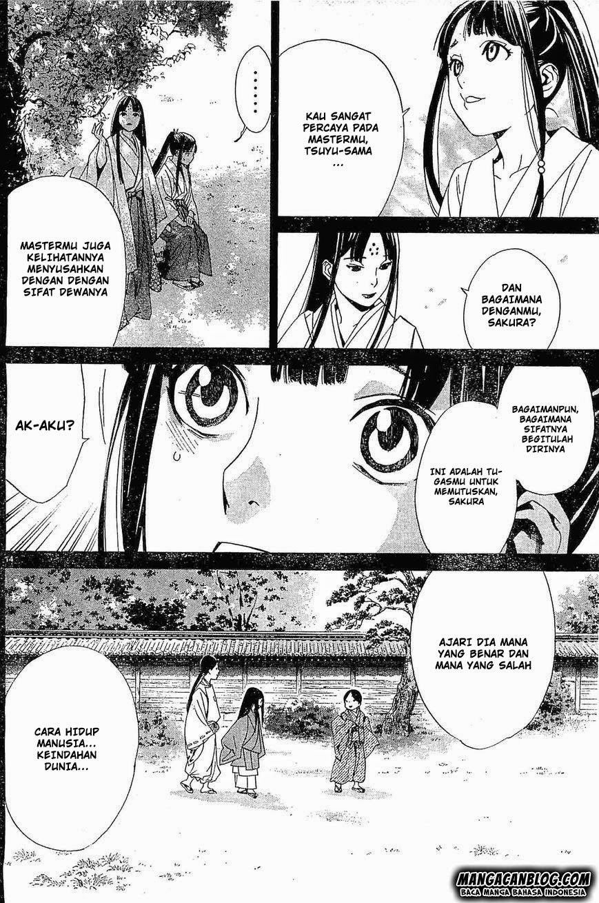 Noragami Chapter 47