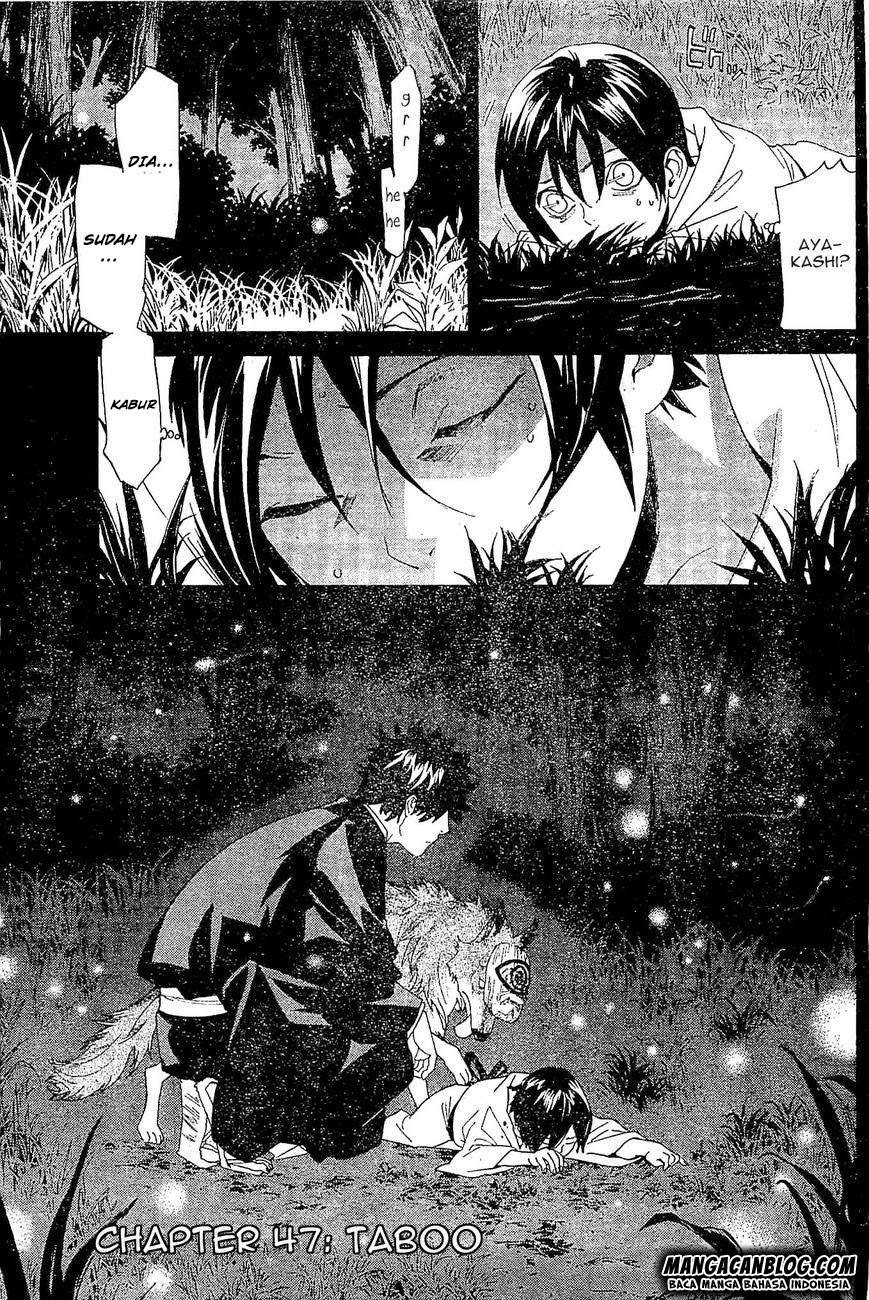 Noragami Chapter 47