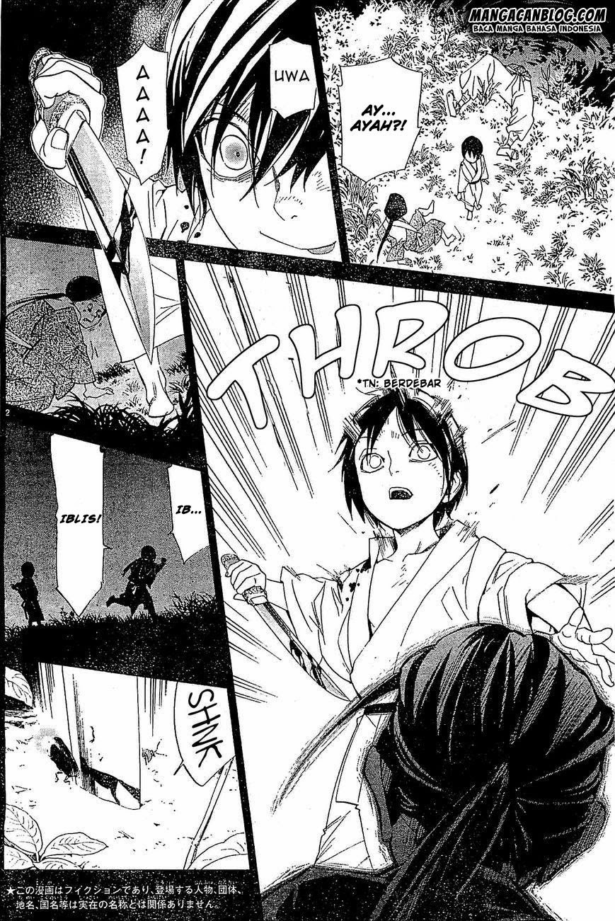 Noragami Chapter 47