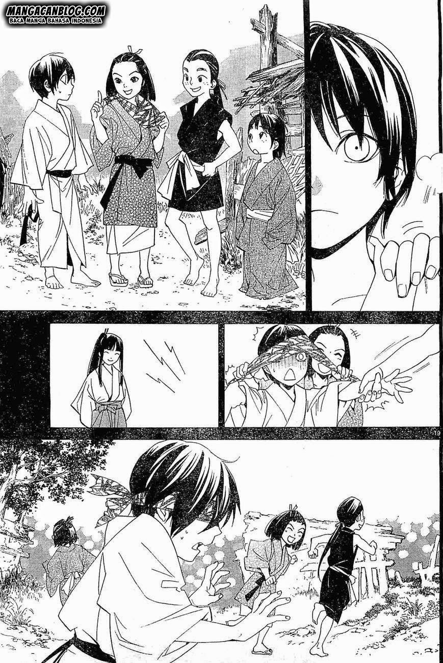 Noragami Chapter 47