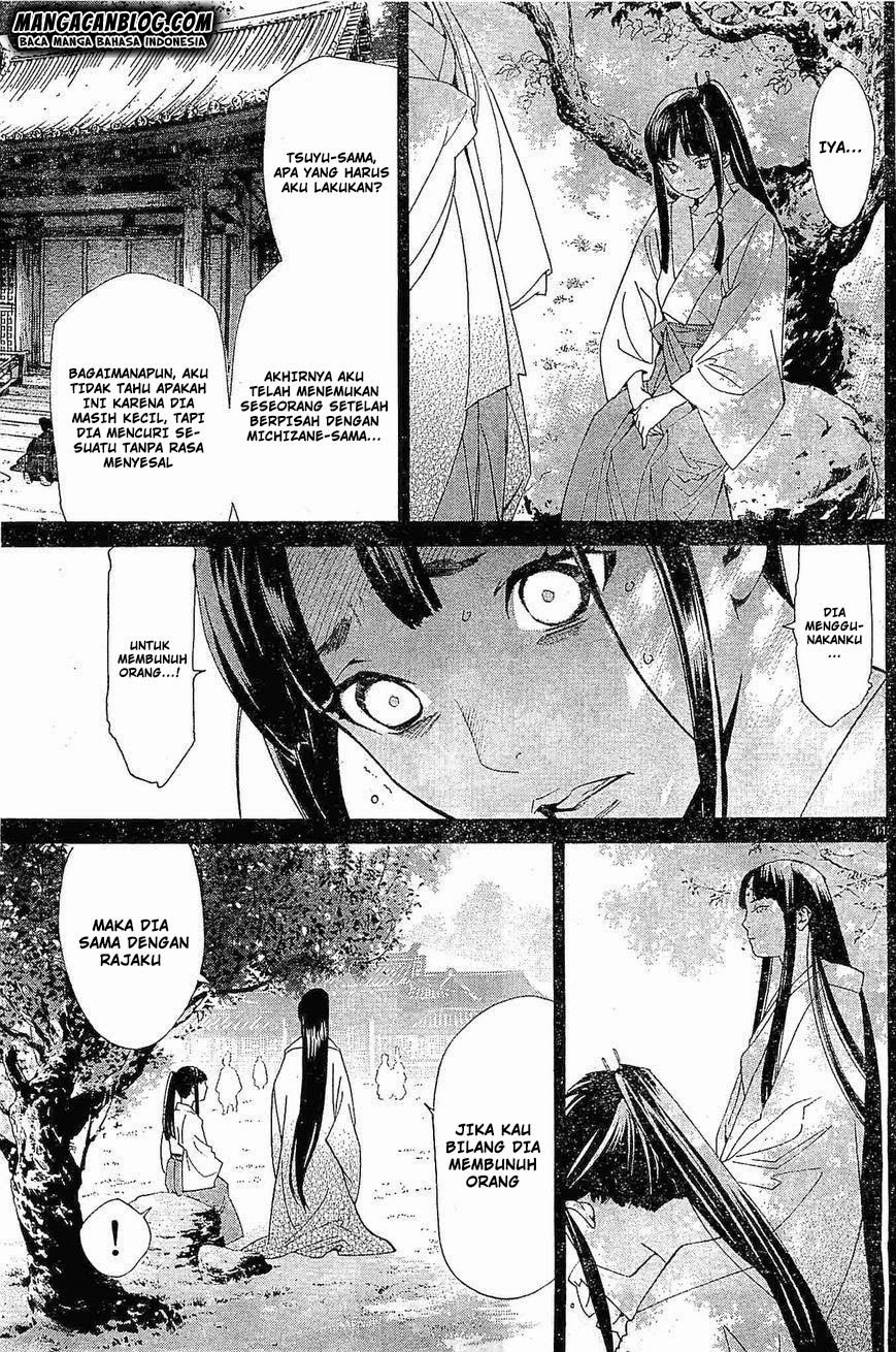 Noragami Chapter 47