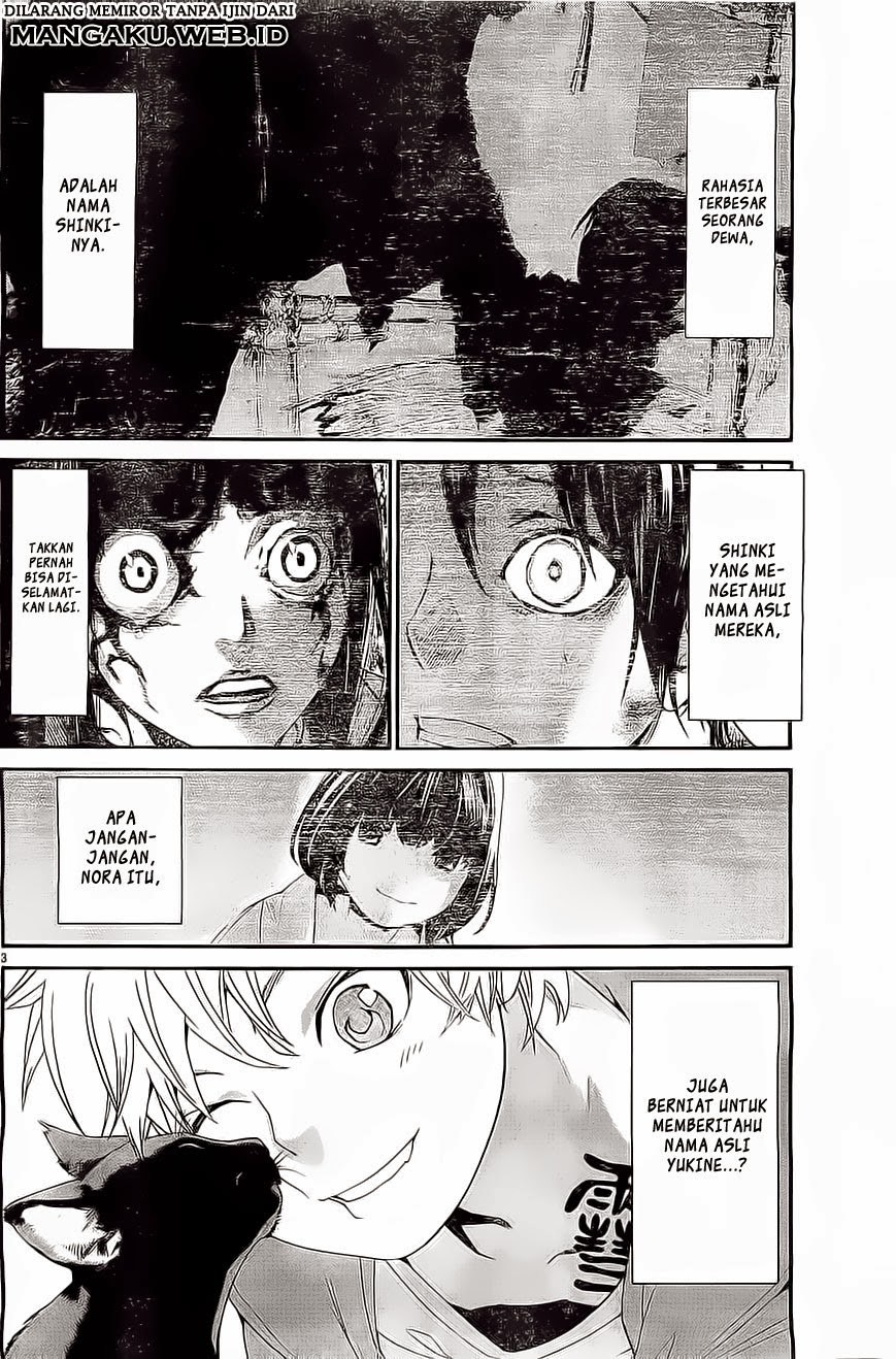 Noragami Chapter 48