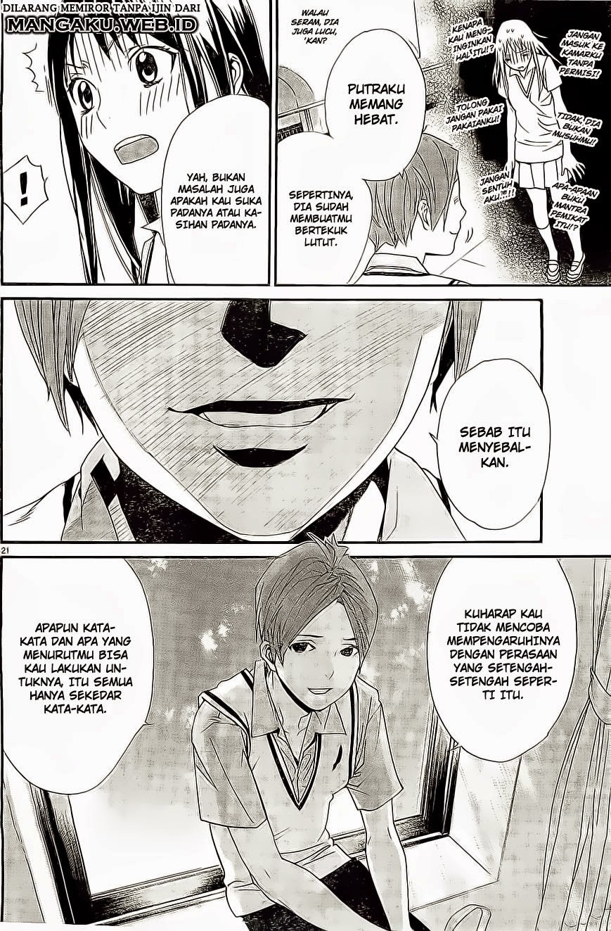 Noragami Chapter 48