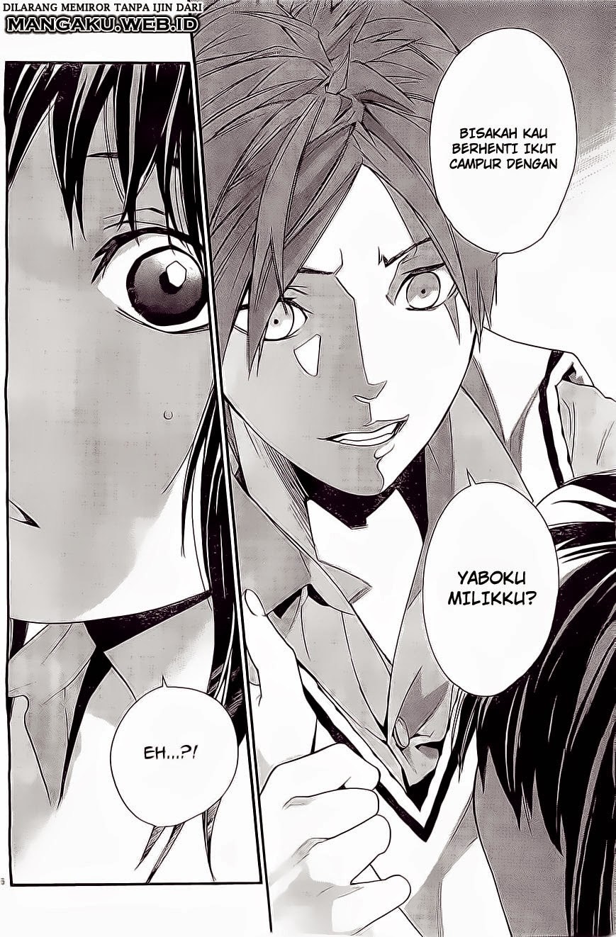 Noragami Chapter 48