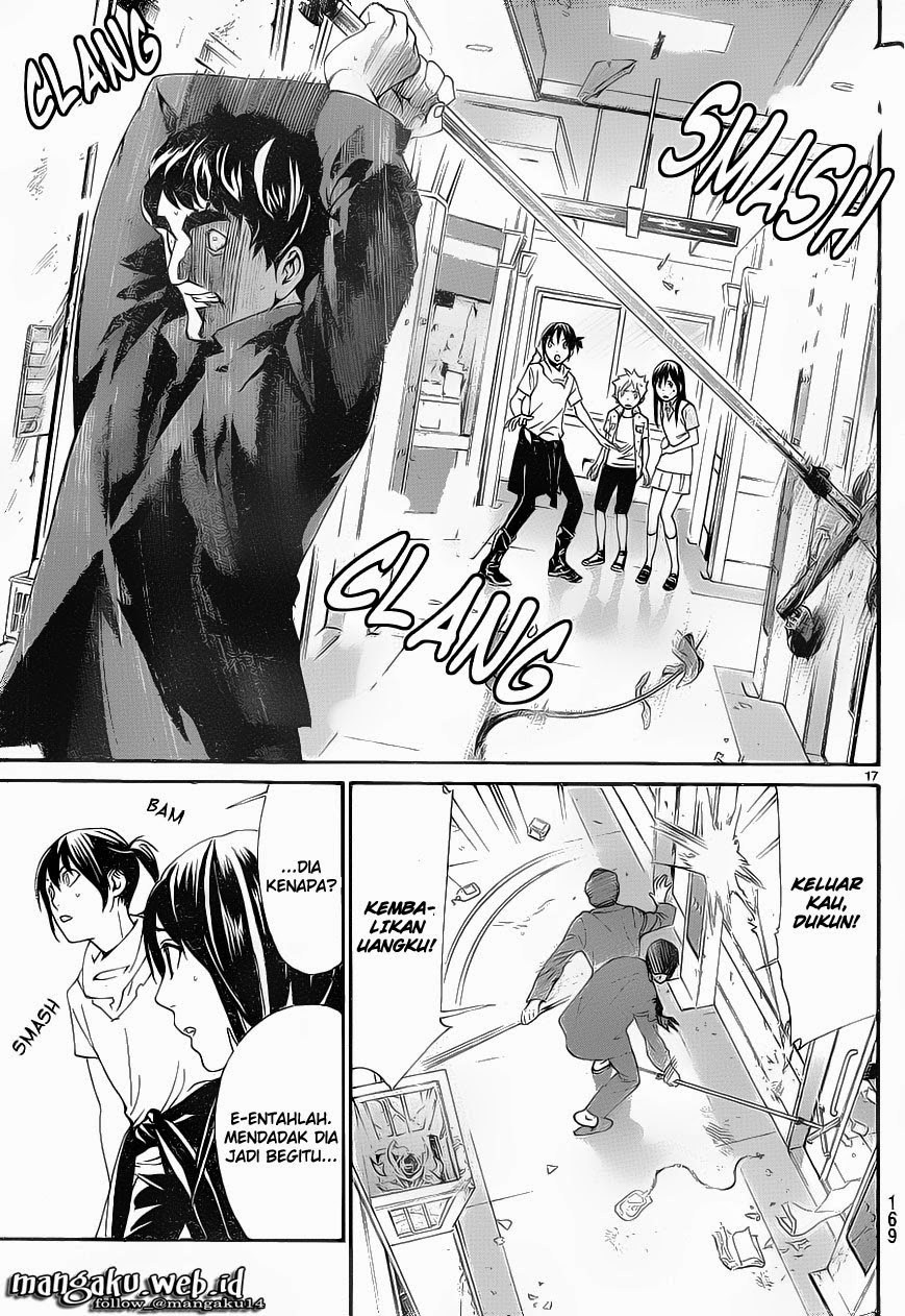 Noragami Chapter 49