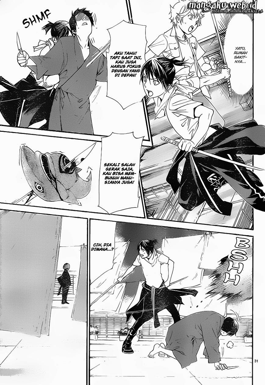 Noragami Chapter 49