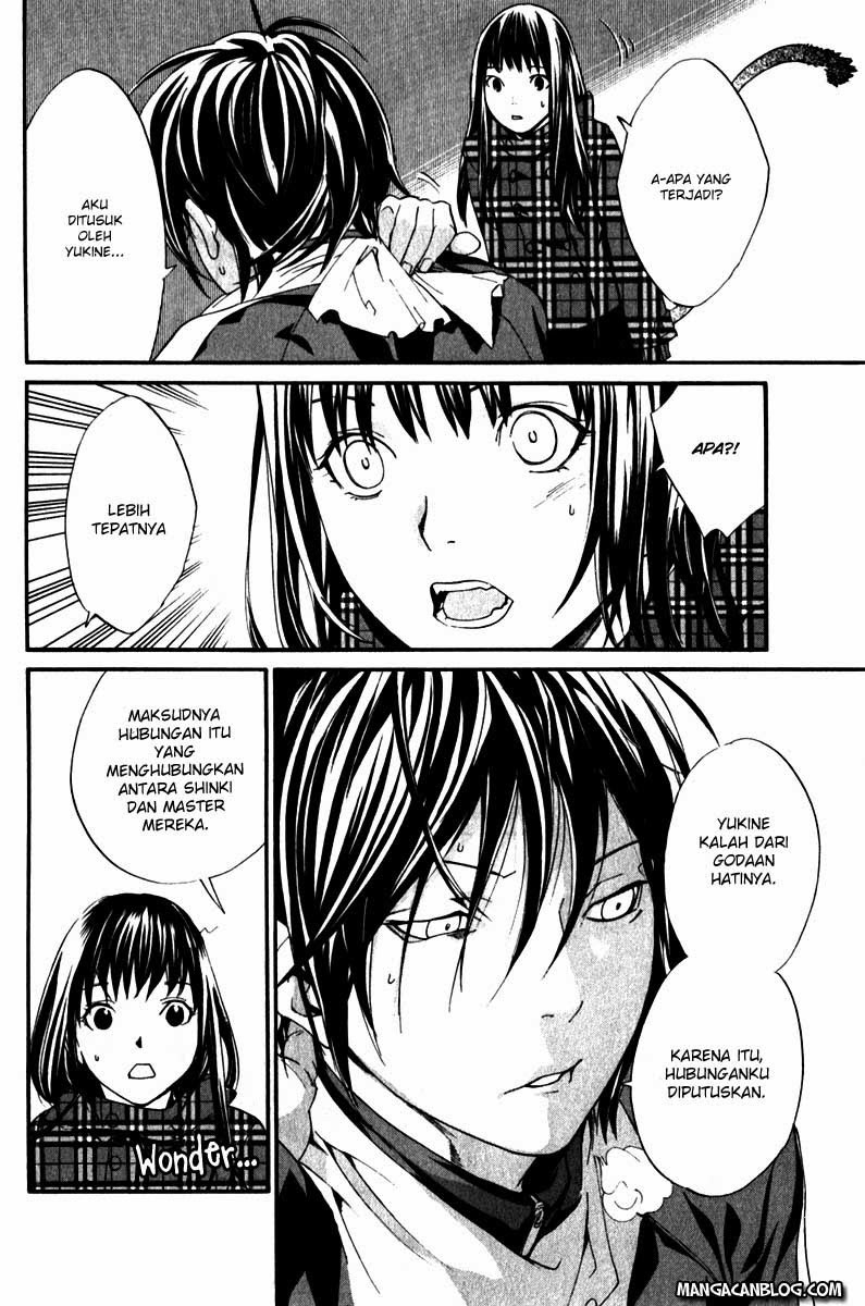 Noragami Chapter 5