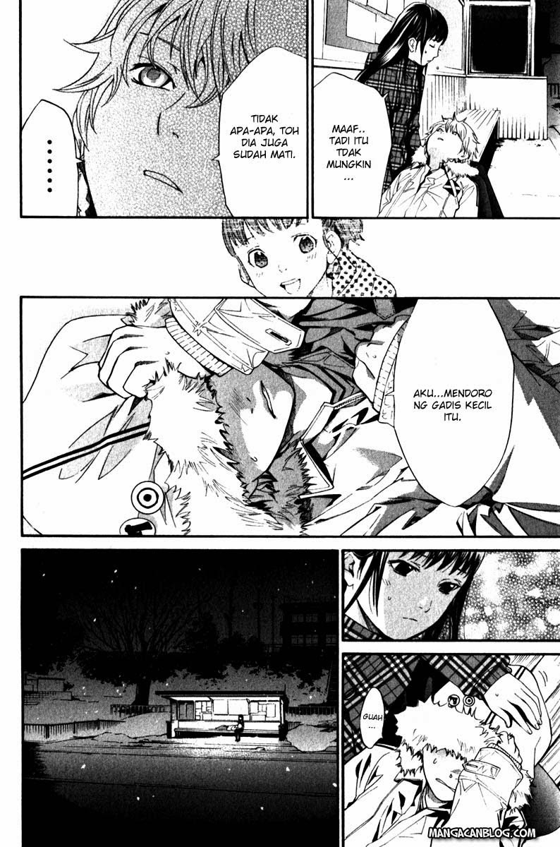 Noragami Chapter 5