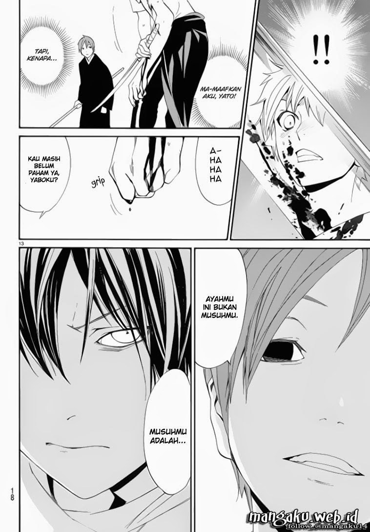 Noragami Chapter 50